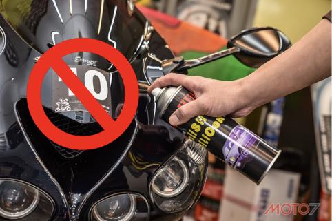 别再伤害你的爱车,洗车要注意这6个细节