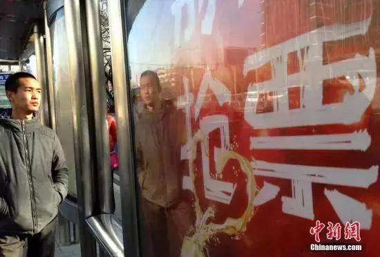 春节火车票抢票有几种方法,春节火车票什么时候开始抢票