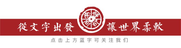 国学启蒙书哪一套最全,适合小学生读的国学启蒙书