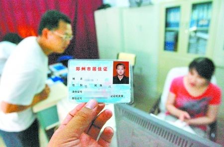 明天起，郑州这些东西统统免费！不知道你就亏大了！