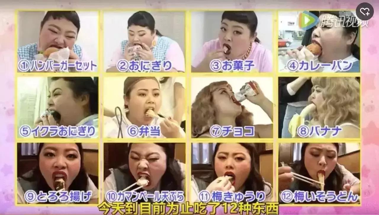 日本当前最火的几位女艺人,近十年日本最漂亮的女演员排行