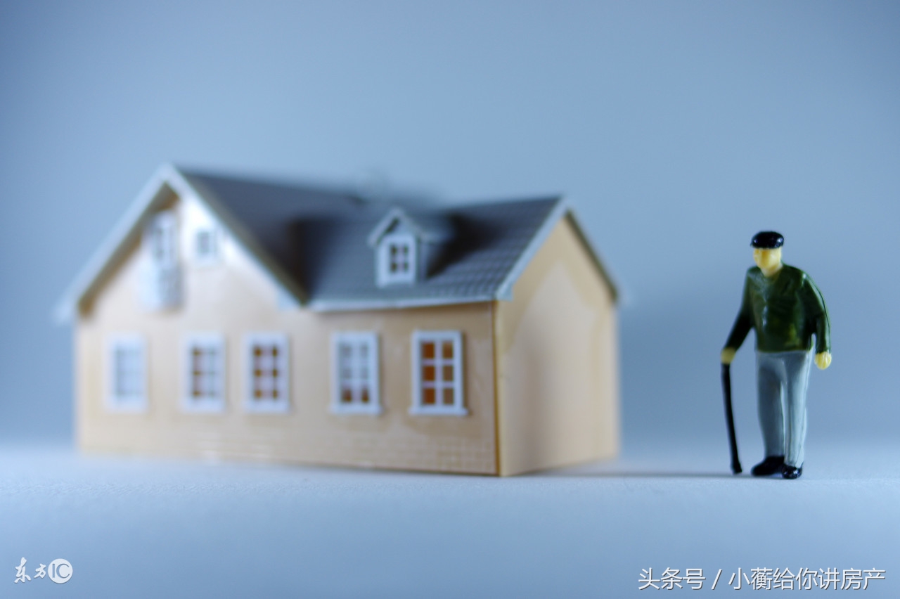 悟空找房模式解读,扬州悟空找房靠谱吗