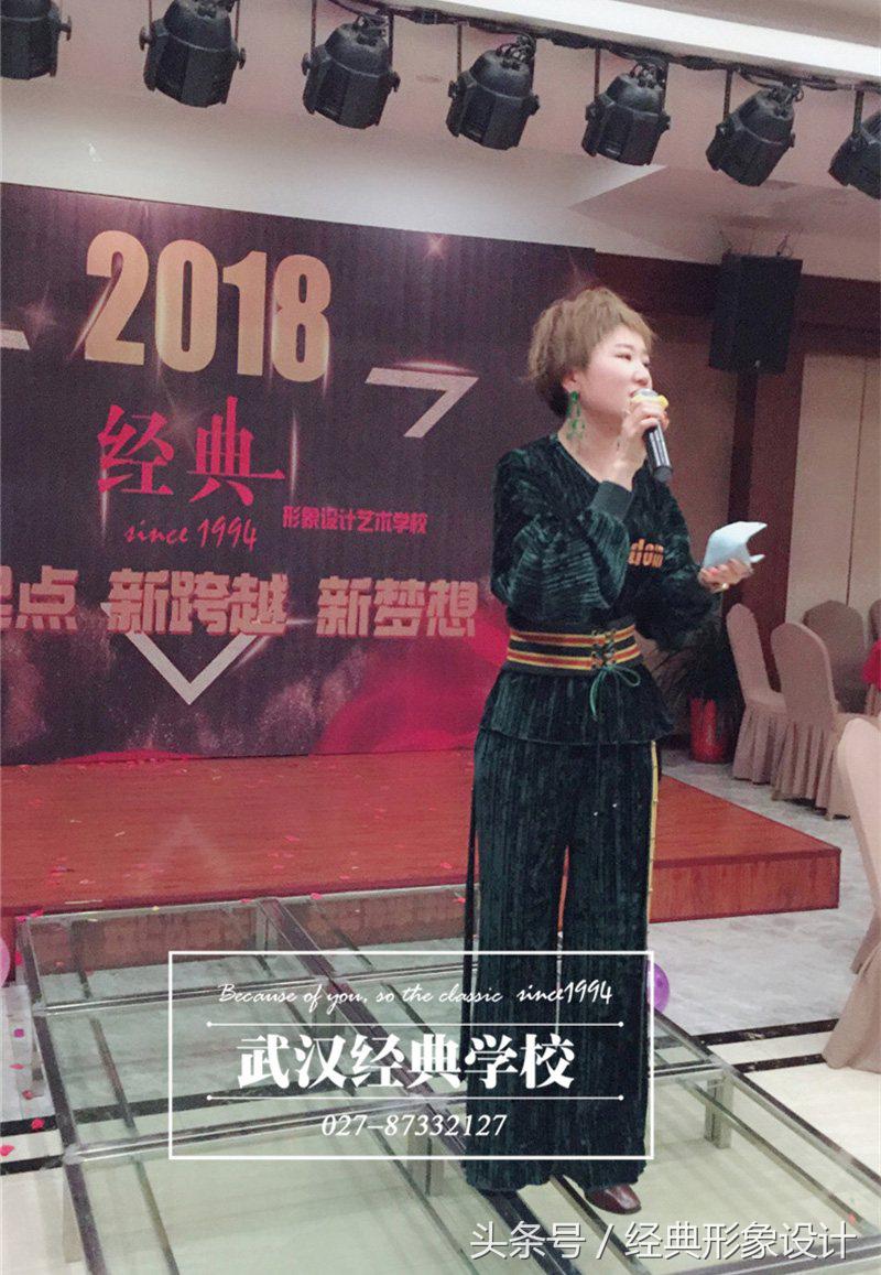 化妆培训学校前十名排行榜,好的化妆培训学校排名一览表