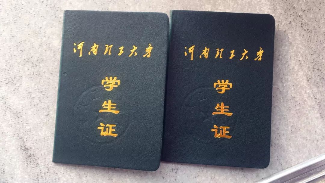 放寒假啦！同学们，快来看学生票如何购买！