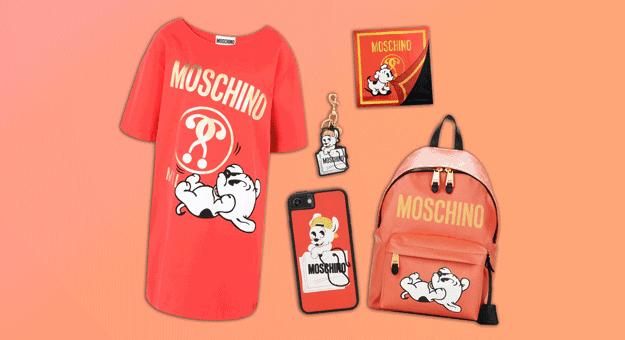 奢侈大牌贺岁,大牌狗年限定限量版