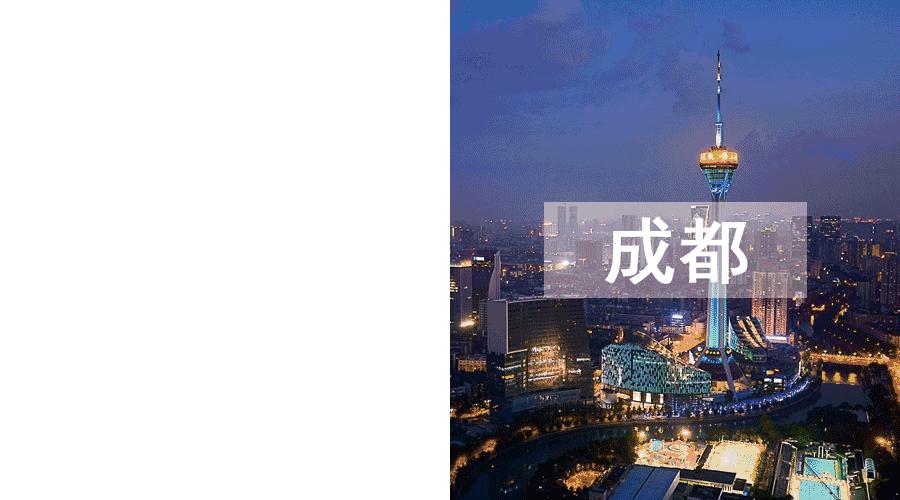 大吉大利今晚吃鸡团购套餐,大吉大利今晚吃鸡火锅鸡自助团购