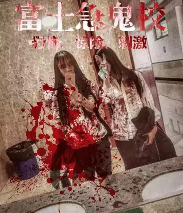 石家庄平安公园诡异闹鬼事件,石家庄灵异事件真实事件