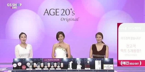 爱敬气垫黑榜还是红榜,爱敬气垫太香是假的吗