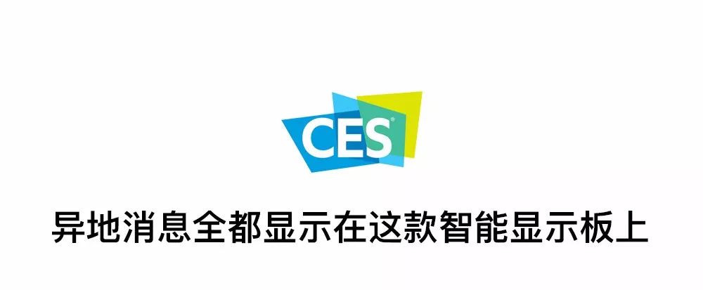 电视机屏幕像纸,电视机屏幕柔性屏