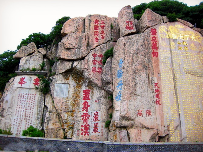 辽源小伙带你畅游半个中国（二）