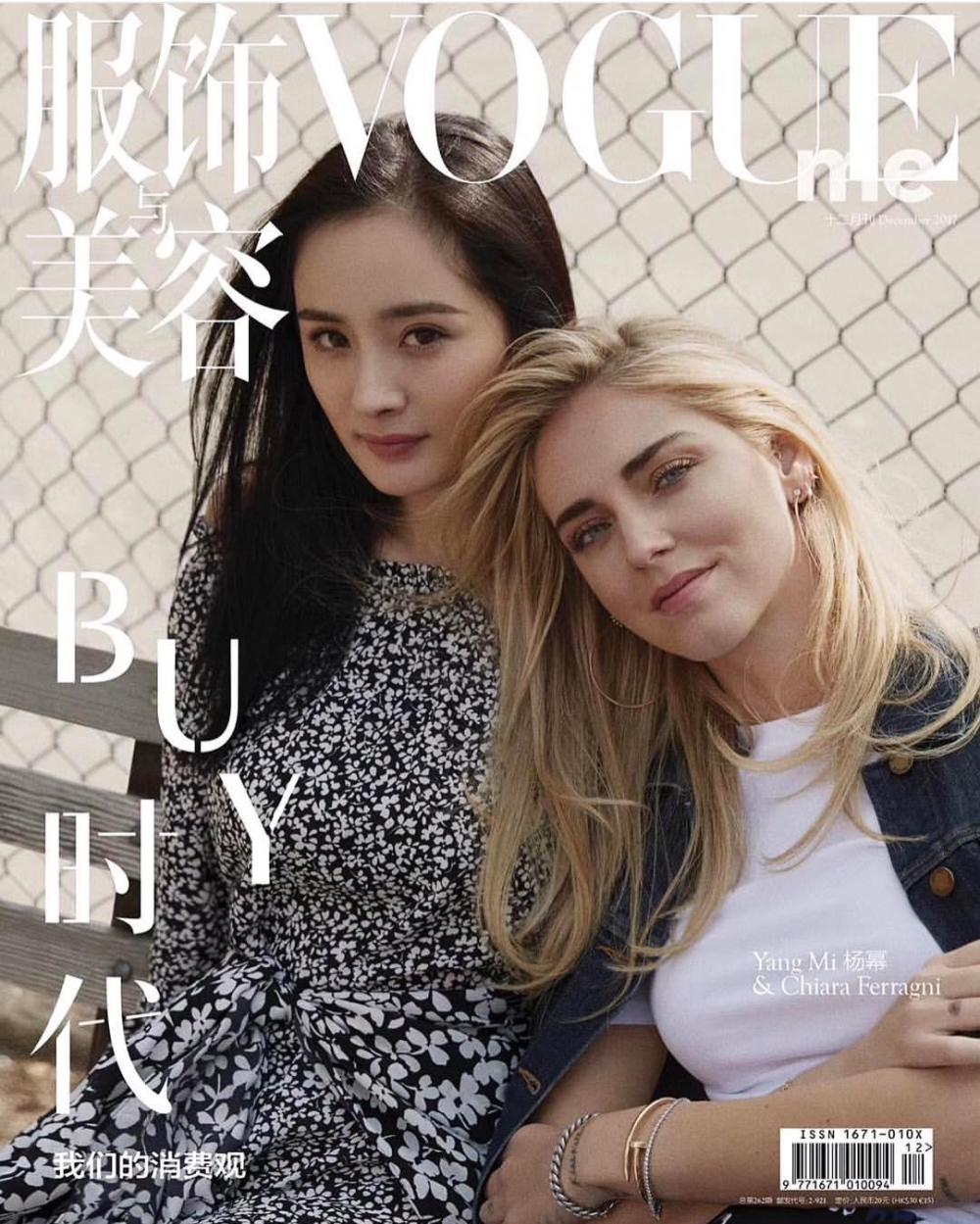 明星争跳网红坑，带货实力孰辨真假