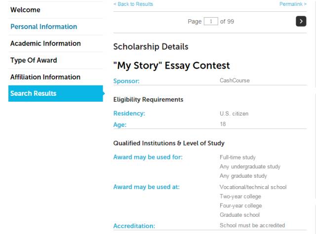 攻略｜你不知道的奖学金搜索网站大全