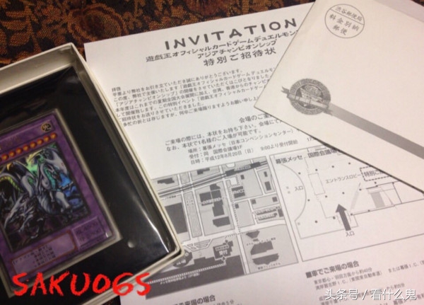 秋叶原的青眼究极龙什么材质 (秋叶原青眼究极龙)