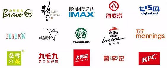 龙岗这家购物中心终于要开业了！全场5折起！