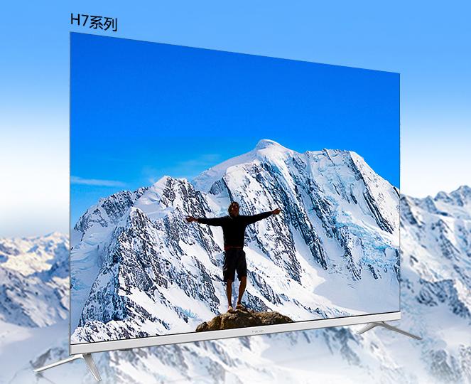 50英寸经济实惠的电视,最值得买的55英寸智能电视推荐