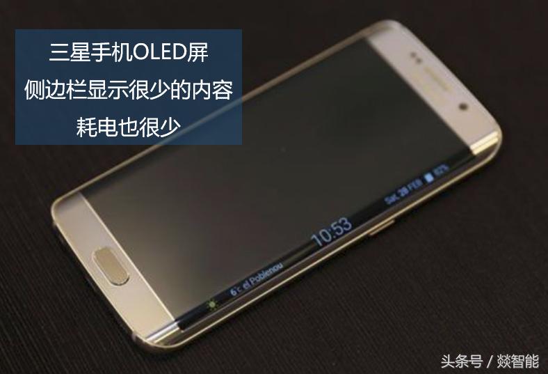 三星s9和iphonex谁更值得购买,三星s9iphonex的屏幕尺寸对比