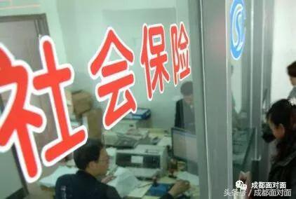 成都异地住院社保报销流程,成都社保交多久住院可以报销