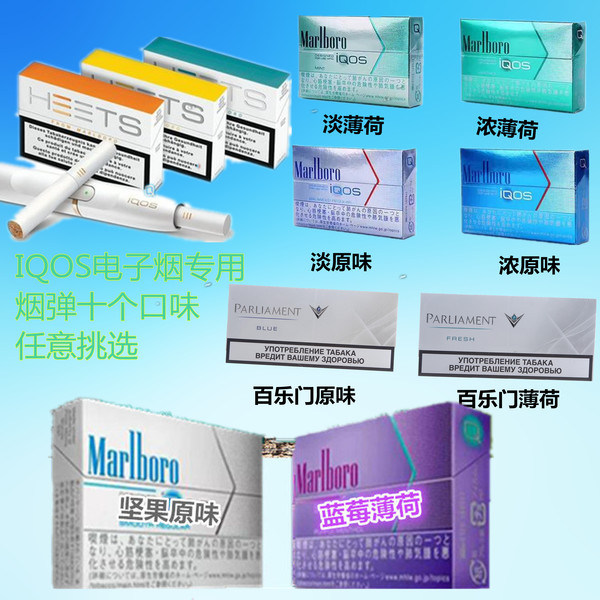 京东网购商城电器,京东购物怎么下单