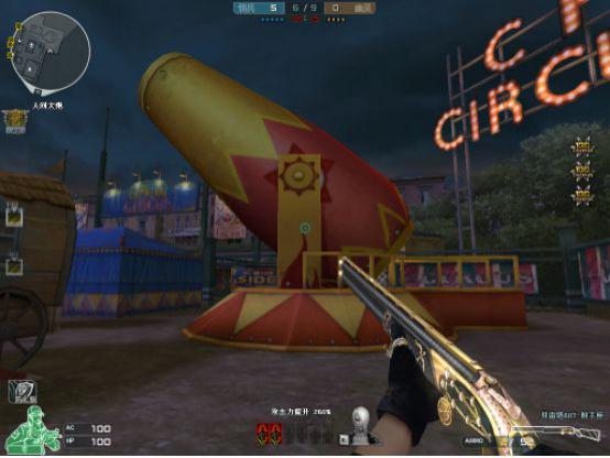 穿越火线的星座武器,穿越火线十二把星座武器哪把强