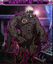 dnf鬼泣大神操作视频,dnf鬼泣大神排名