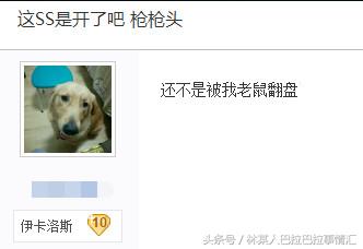 csgo2018年波士顿锦标赛转点,波士顿锦标赛csgo竞猜