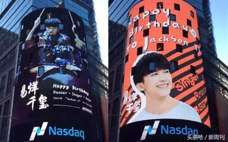 中国粉丝最多的排行榜前十名,抖音粉丝十大网红