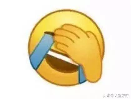 黑中介留学陷阱,黑中介留学劳务