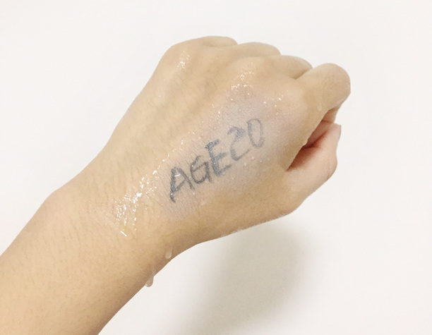 elle粉底液和爱敬气垫哪个好用,爱敬气垫哪一款好