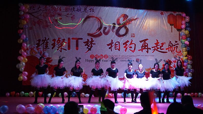 北大青鸟佳音旗舰总校电话,北大青鸟佳音旗舰总校沙河校区