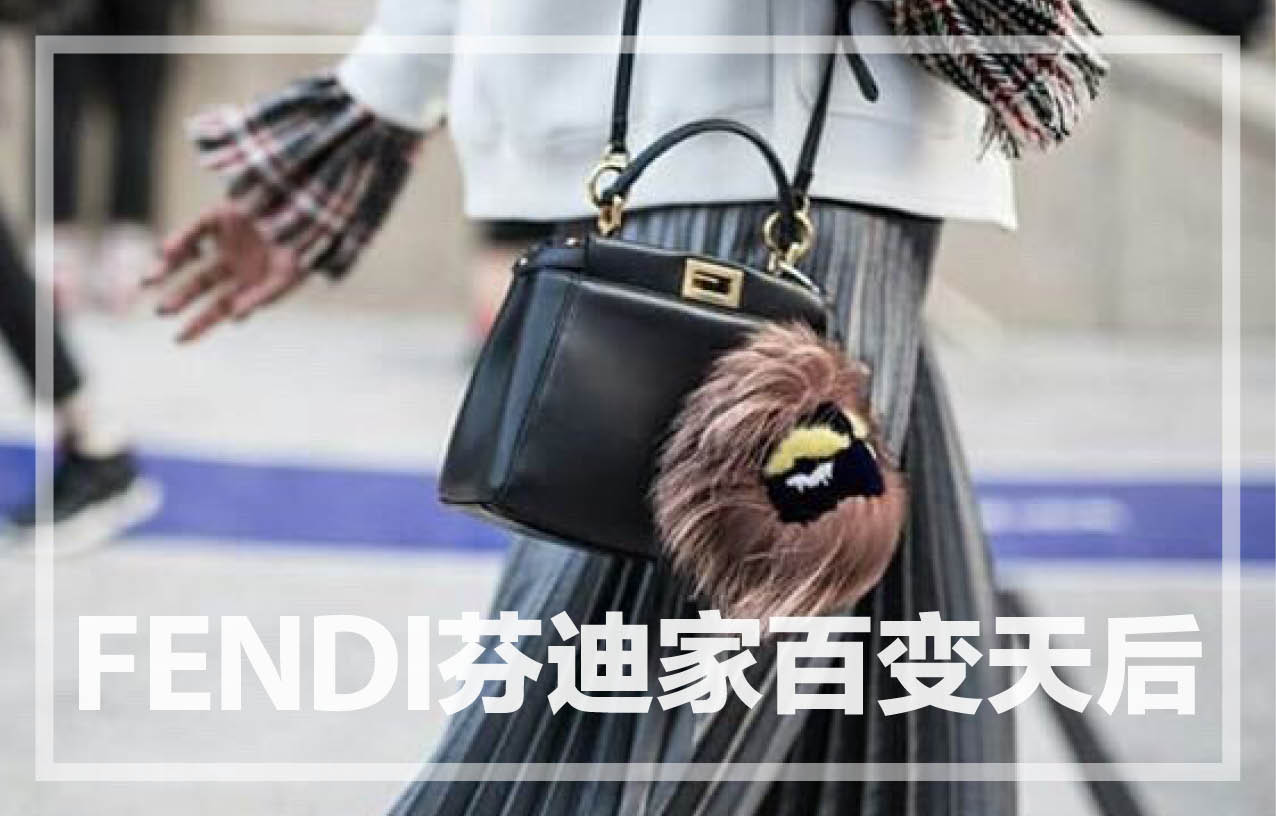 fendipeekaboo驼色,fendipeekaboo鳄鱼皮包价格