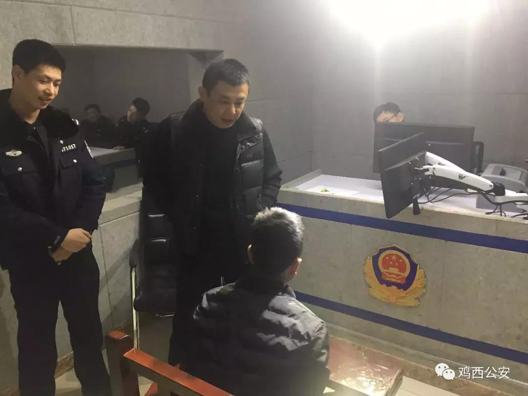 一名80后民警的初心答卷,一名基层老民警的执着与坚守