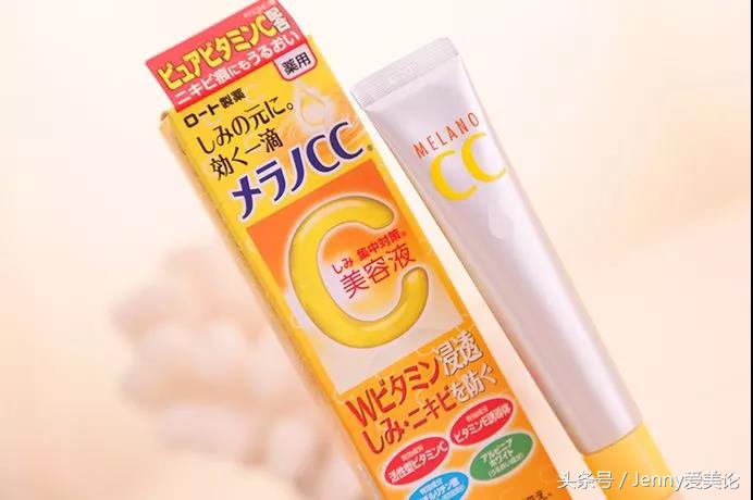 十大好用又平价的精华液推荐,平价的面部精华液哪款比较好