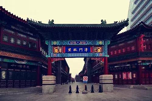 天津最值得去的八个景点,天津人不去的天津景点