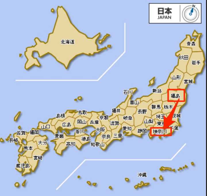 无论你怎么吹捧和嘴硬,当今的日本食品都没有你想象得那么安全