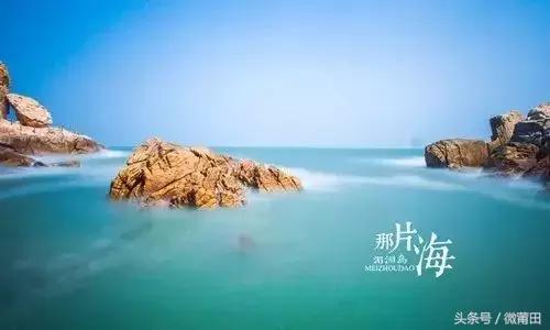 这是我的家乡闽南语,这是我的家乡全部视频