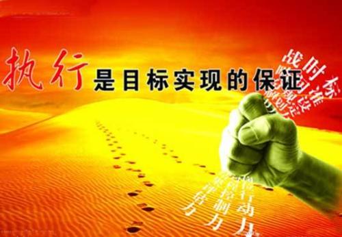 挣钱快的门路真实,十大赚钱门路有哪些