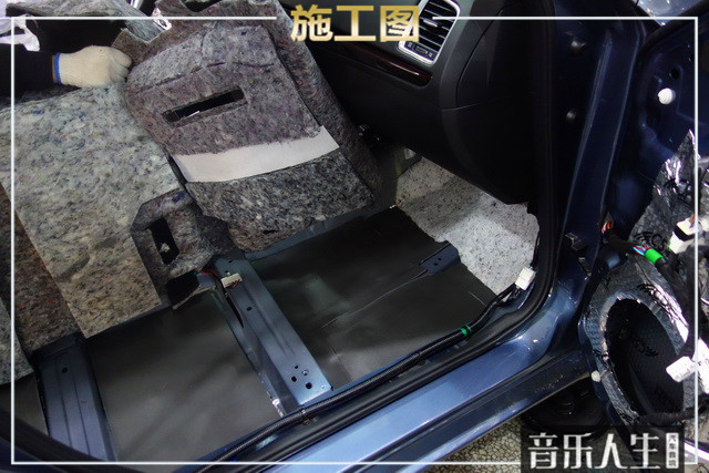 永川区马自达阿特兹音响改装,南京音乐人生汽车音响改装店