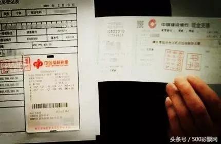 买彩票倾家荡产能索赔吗,如果买彩票中了100万要怎样交税呢