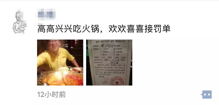 又一次轰动全城,丽江五折火锅节现场太火爆,昨天你去了吗?