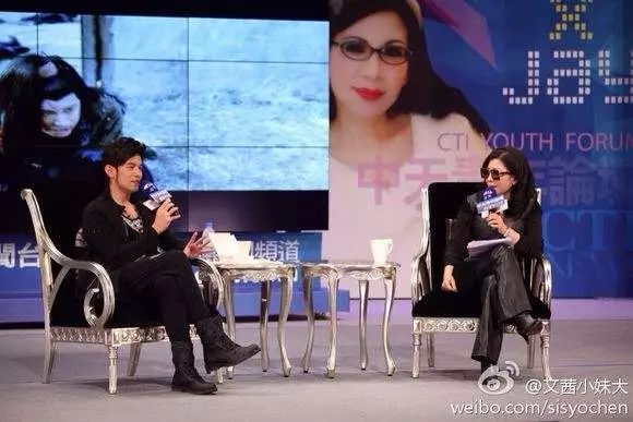 周杰伦等你下课with杨瑞代,等你下课是周杰伦写给谁的