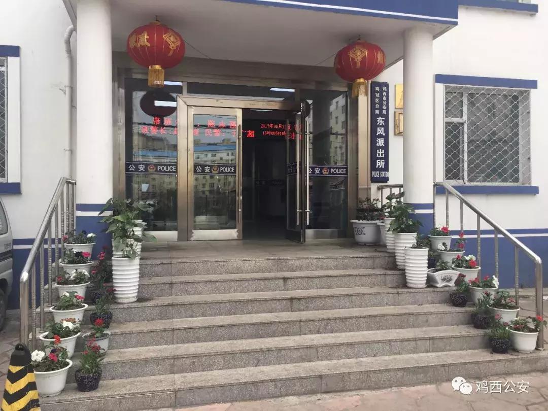 一个基层民警的十年感悟,扎根基层老民警自述