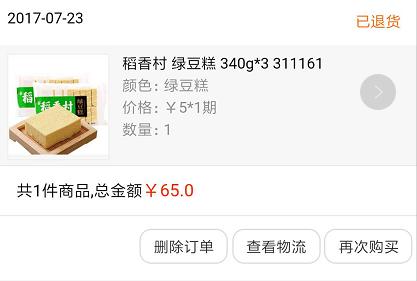 平安银行信用卡降额还会提额吗,平安银行信用卡多久可以提额