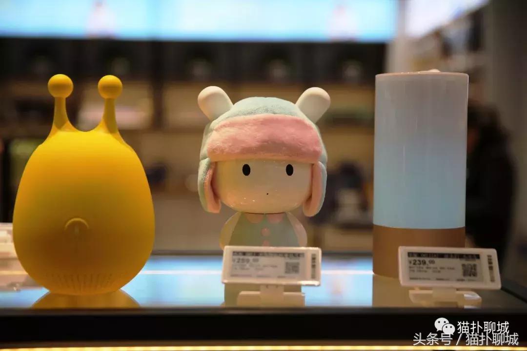 新零售线下体验店京东,京东3c数码旗舰店