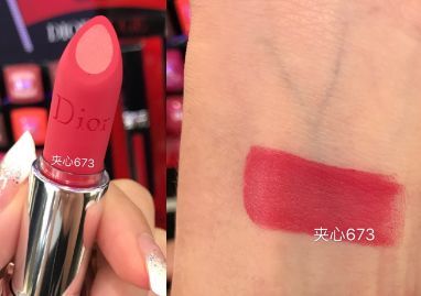 dior迪奥专柜有1.5g口红吗,dior迪奥口红在美国比中国便宜吗