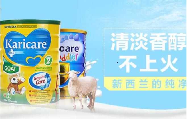 进口驼奶粉最好的十大品牌,十大假进口洋奶粉排行榜