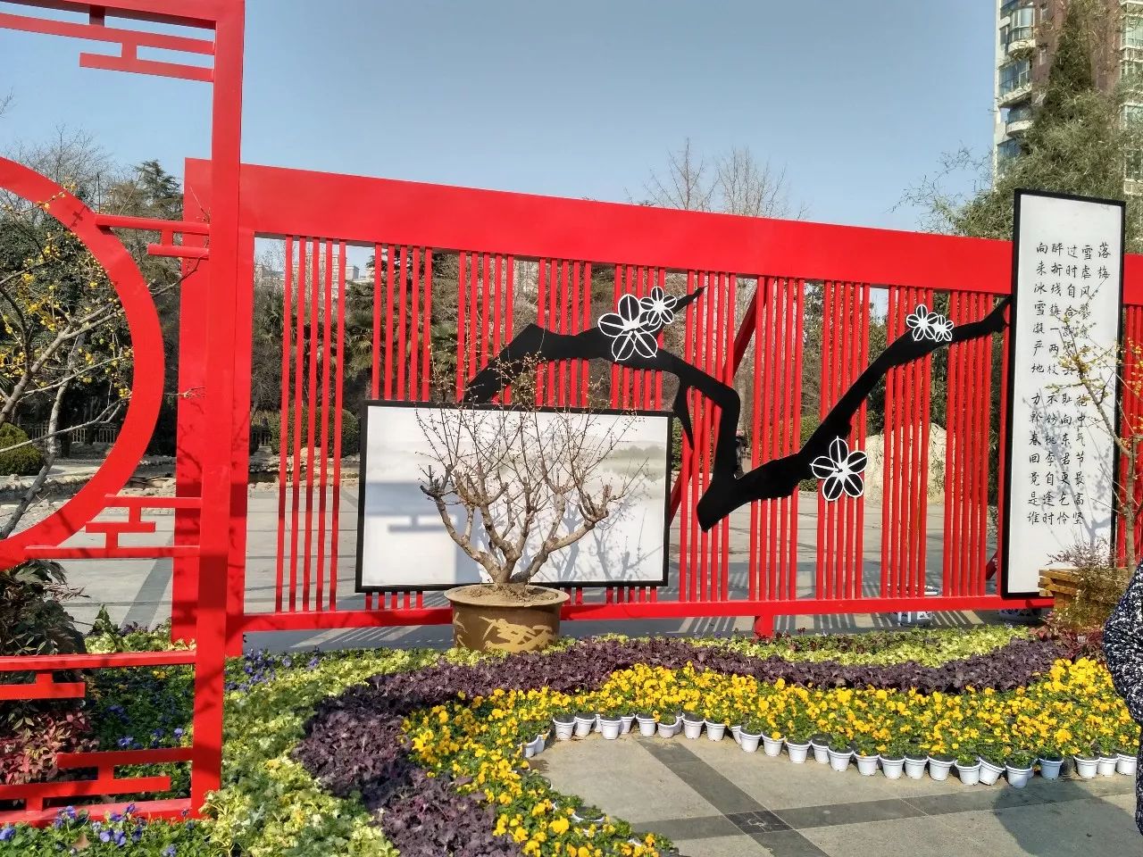 再上22天班，郑州人集体放假！做完这16件事，就过年啦！