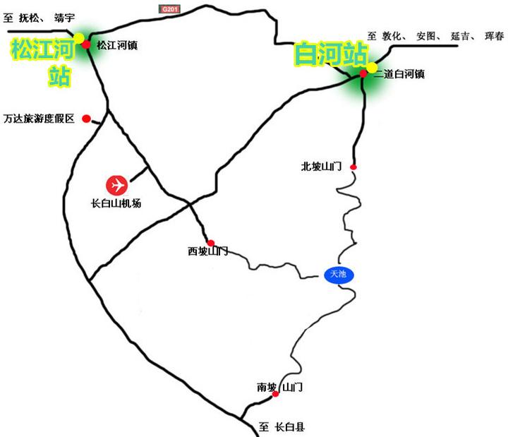 长白山不报团攻略,长白山不坑攻略