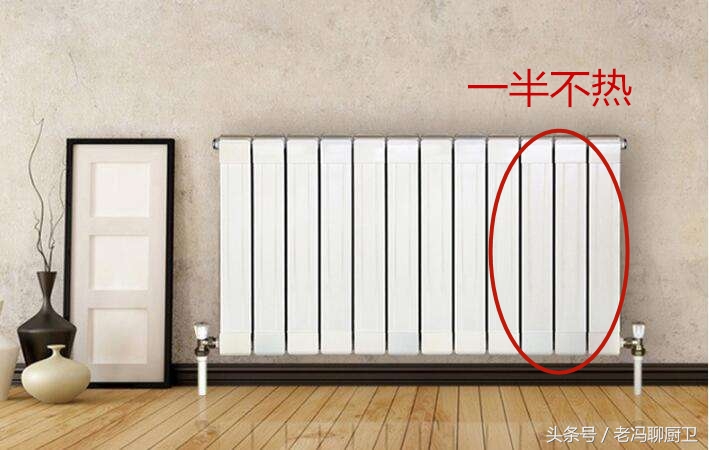 威能暖气片不热的原因及解决办法,农村暖气片不热的原因及解决办法