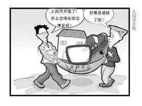 大众polo该如何选择,三万买2014款polo手动风尚