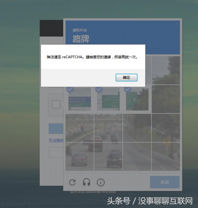 索尼ps4港服账号优点,ps5如何自己注册港服psn